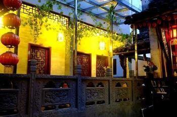 Hong Village Pine Crane Hall Inn Montes Huang Exterior foto