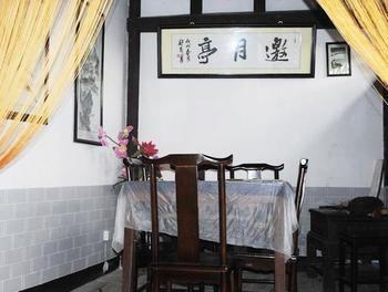 Hong Village Pine Crane Hall Inn Montes Huang Exterior foto